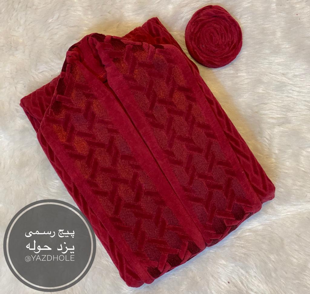 حوله تنپوش طرح حصیری