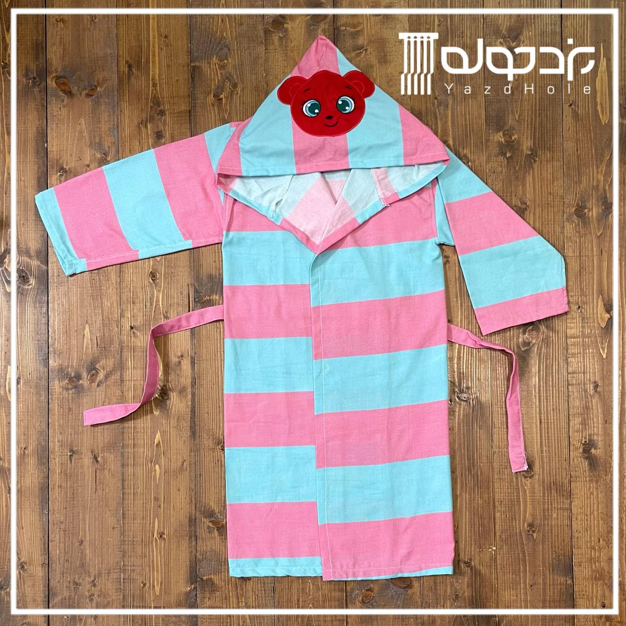 حوله تنپوش نخی سنتی یزدی کودک طرح آرکان گلدوزی شده رنگ صورتی آبی