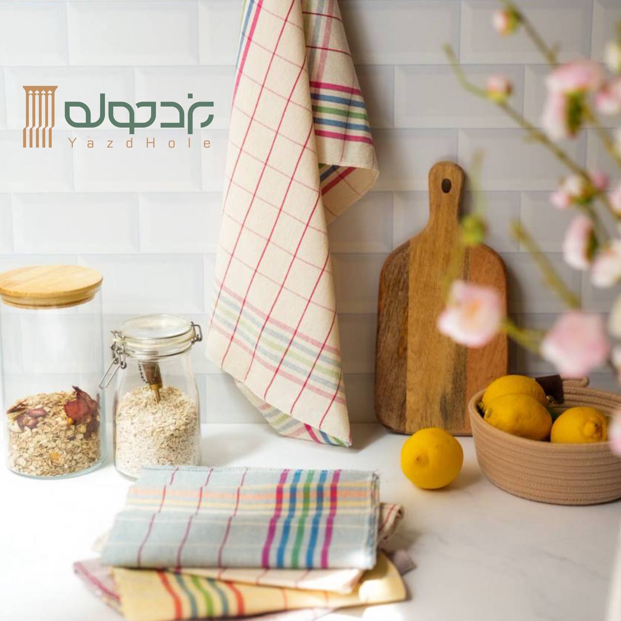 دستمال نخی یزدی چهارخانه 4 تایی