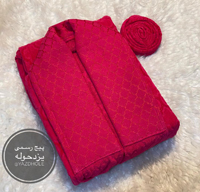 حوله تنپوش طرح دانتلا