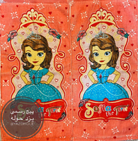حوله دستی کودک سوفیا