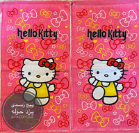 حوله دستی کودک کیتی