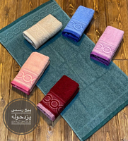 حوله دستی پاپیون